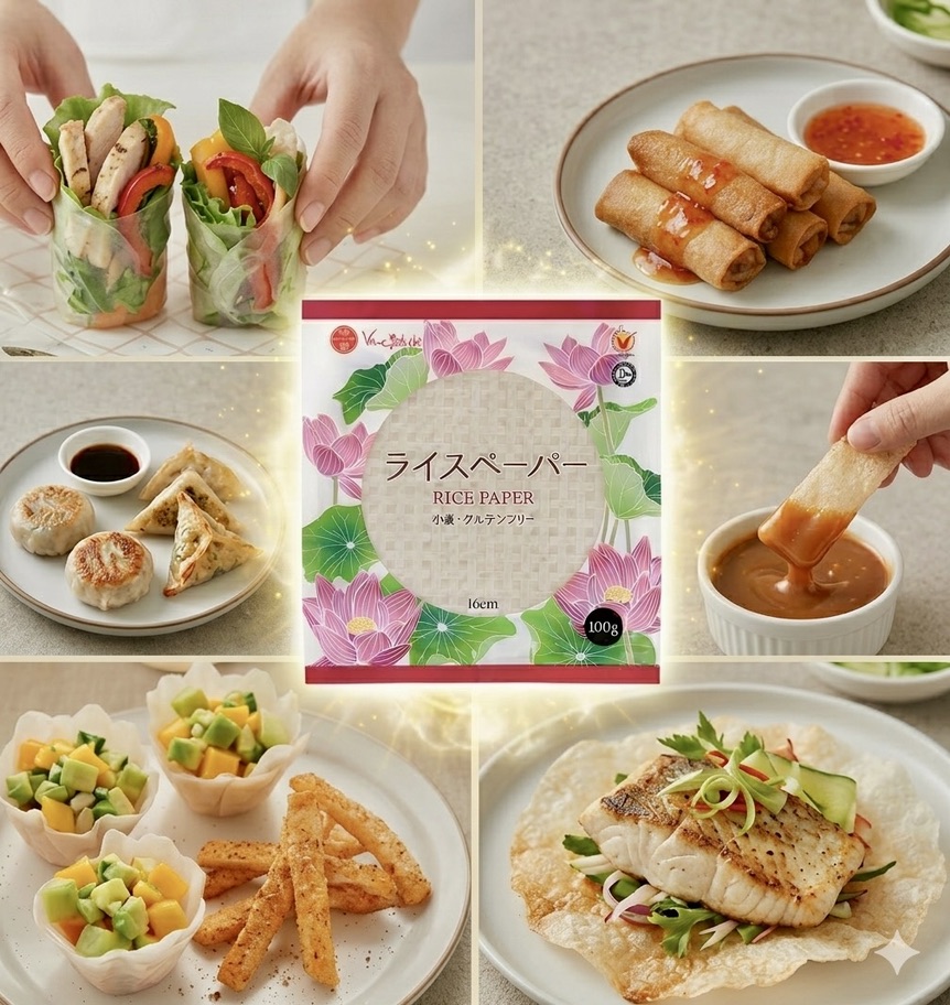 ライスペーパー紹介画像