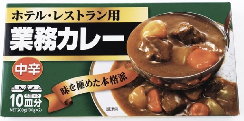 ホテル・レストラン用業務カレー紹介画像