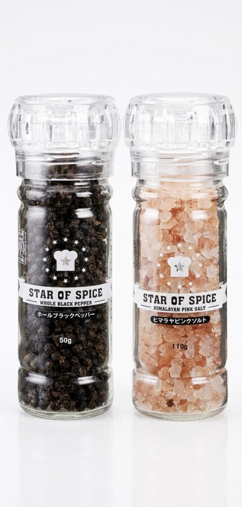 ミル付きホールブラックペッパー＆ヒマラヤピンクソルト
